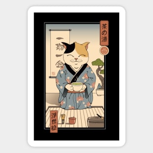 Cat Tea Ceremony Magnet